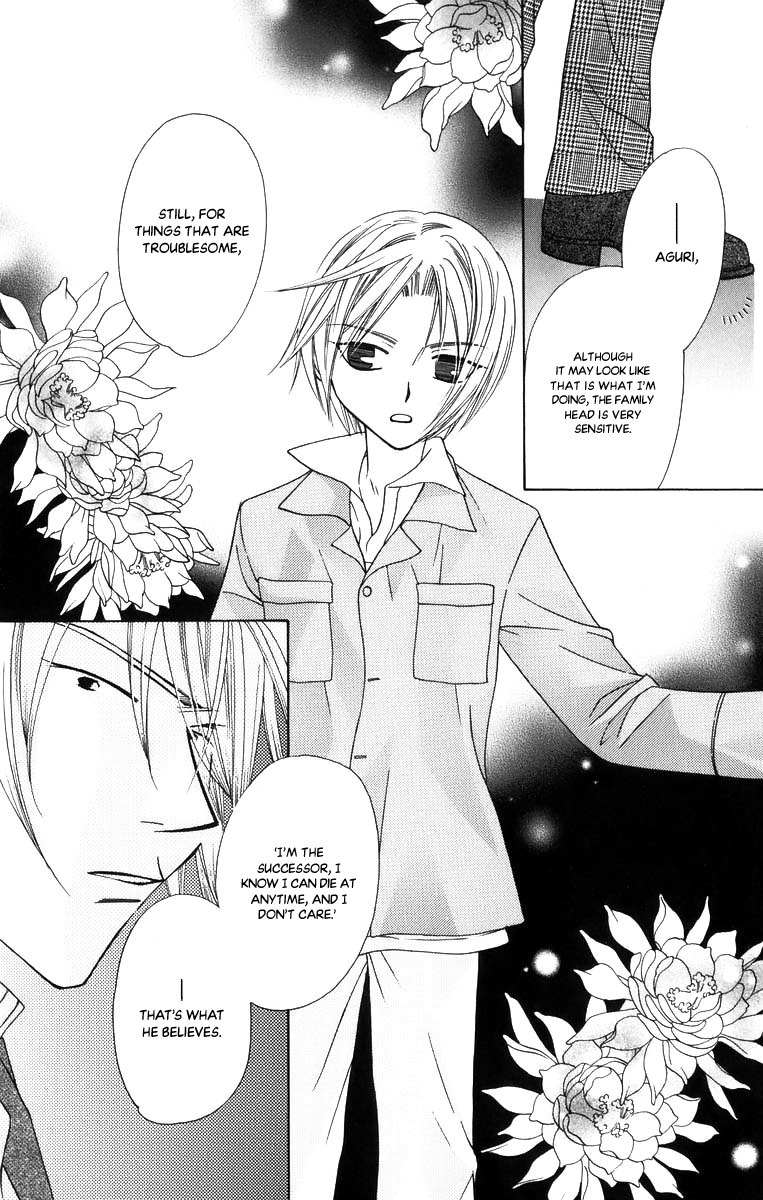 Platinum Garden Chapter 48 page 9 - Chapter 48