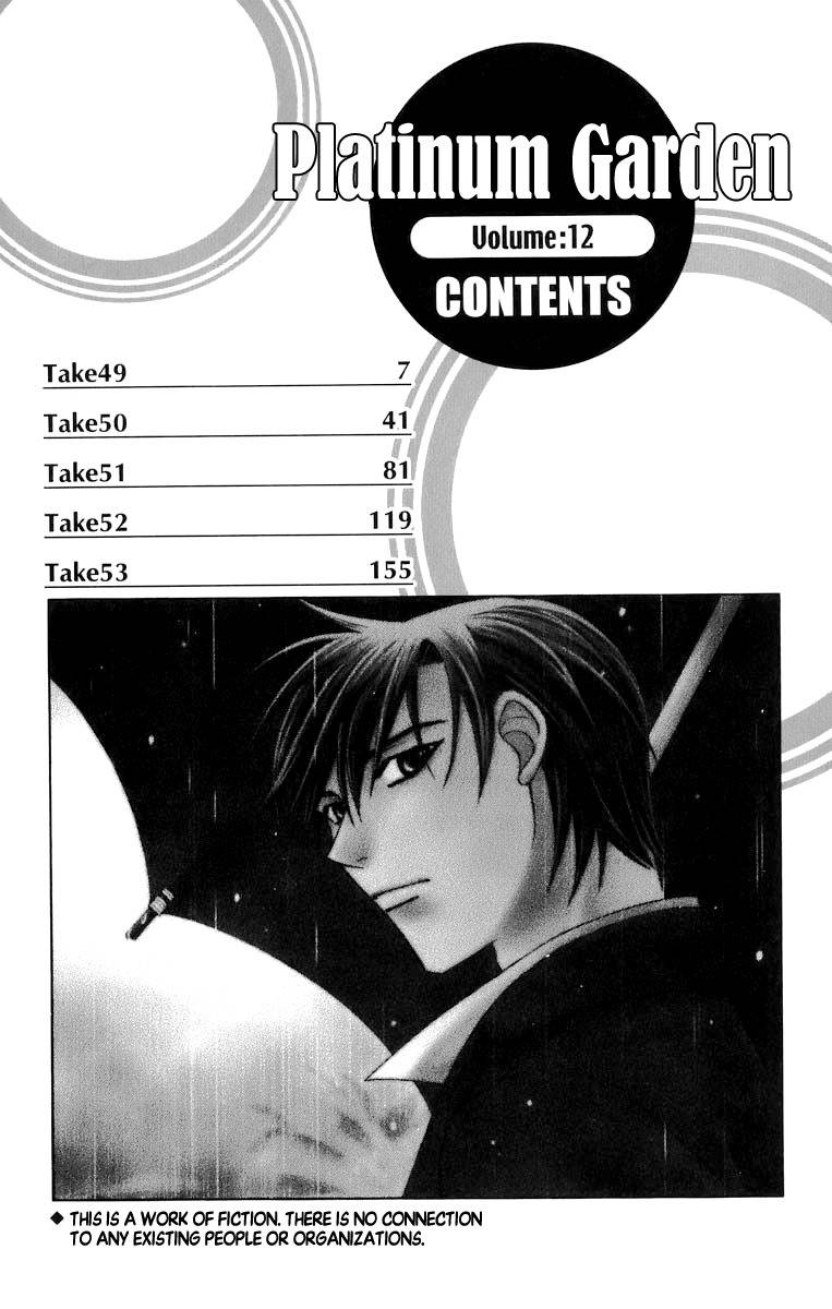 Platinum Garden Chapter 49 page 10 - Chapter 49