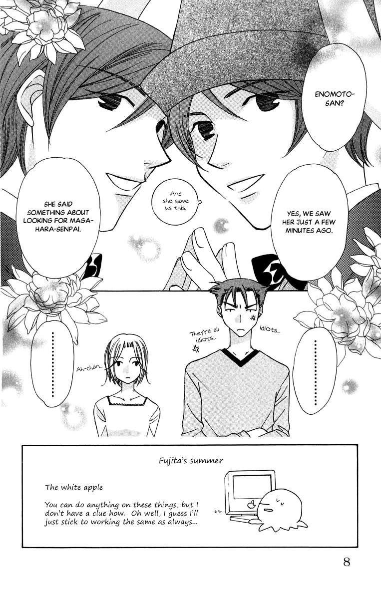 Platinum Garden Chapter 49 page 12 - Chapter 49