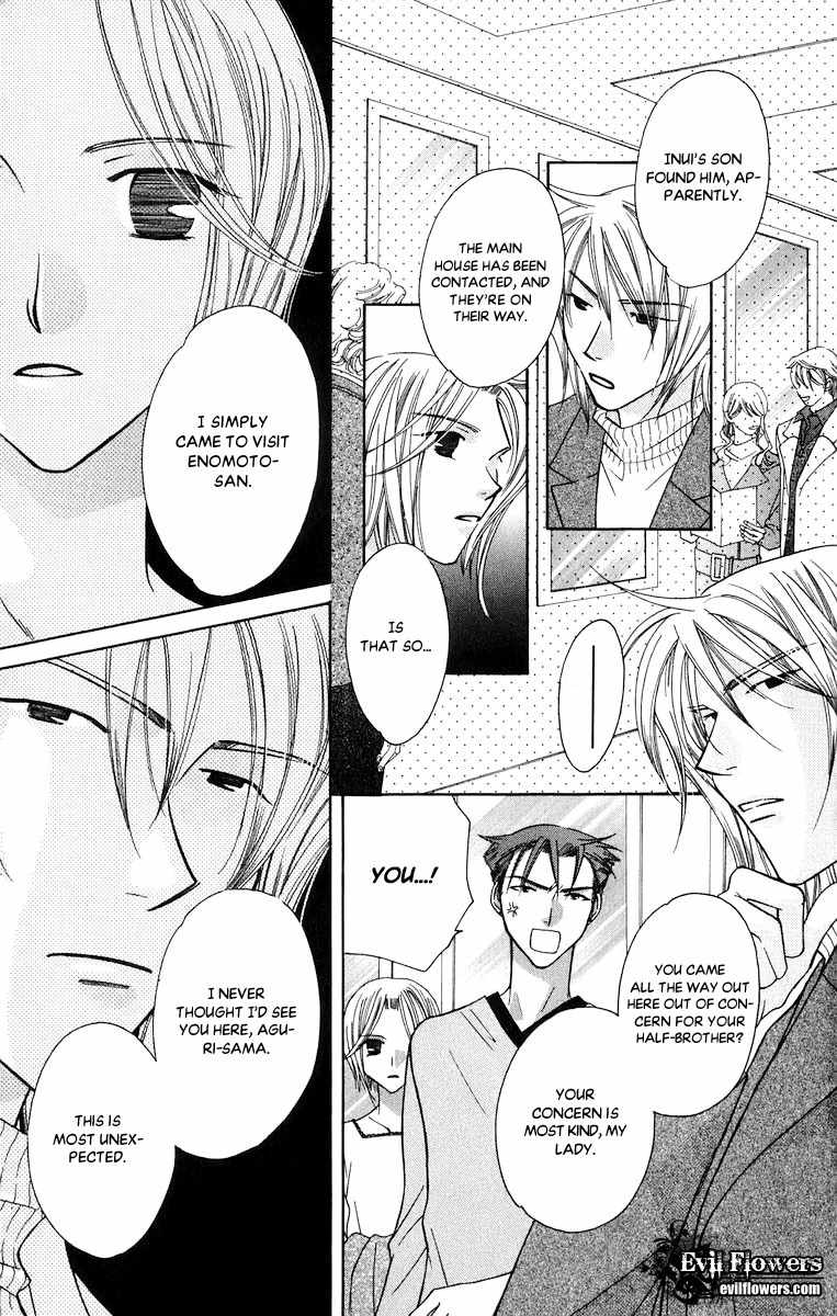 Platinum Garden Chapter 49 page 15 - Chapter 49