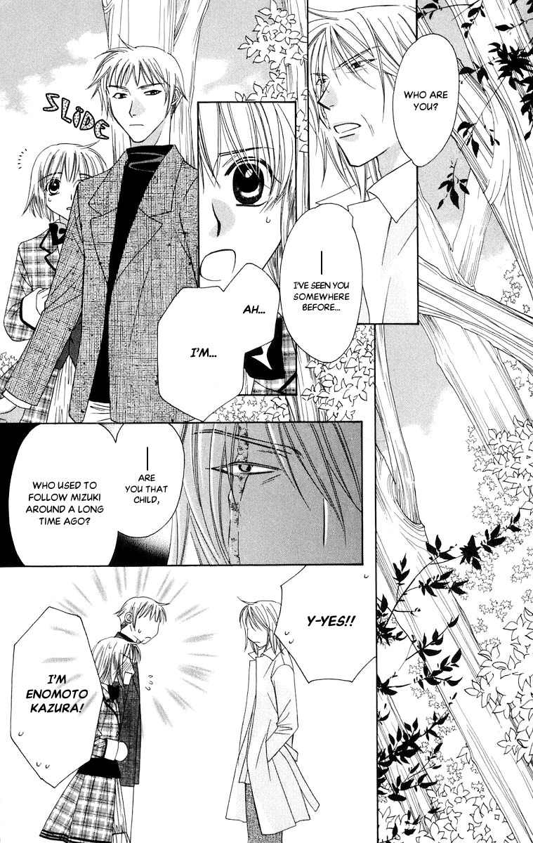 Platinum Garden Chapter 49 page 17 - Chapter 49
