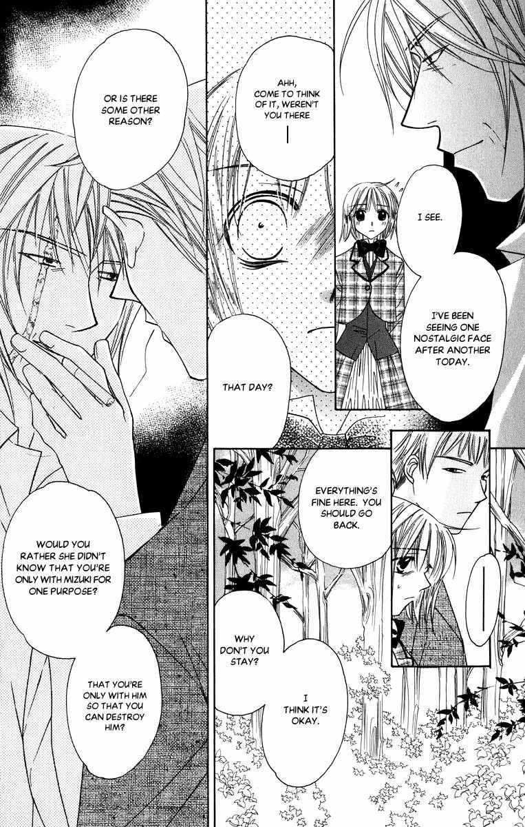Platinum Garden Chapter 49 page 18 - Chapter 49