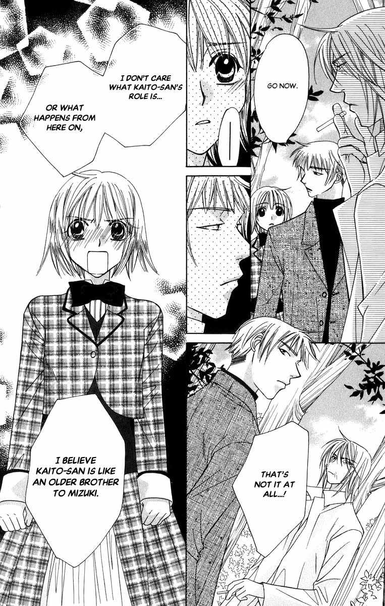 Platinum Garden Chapter 49 page 20 - Chapter 49