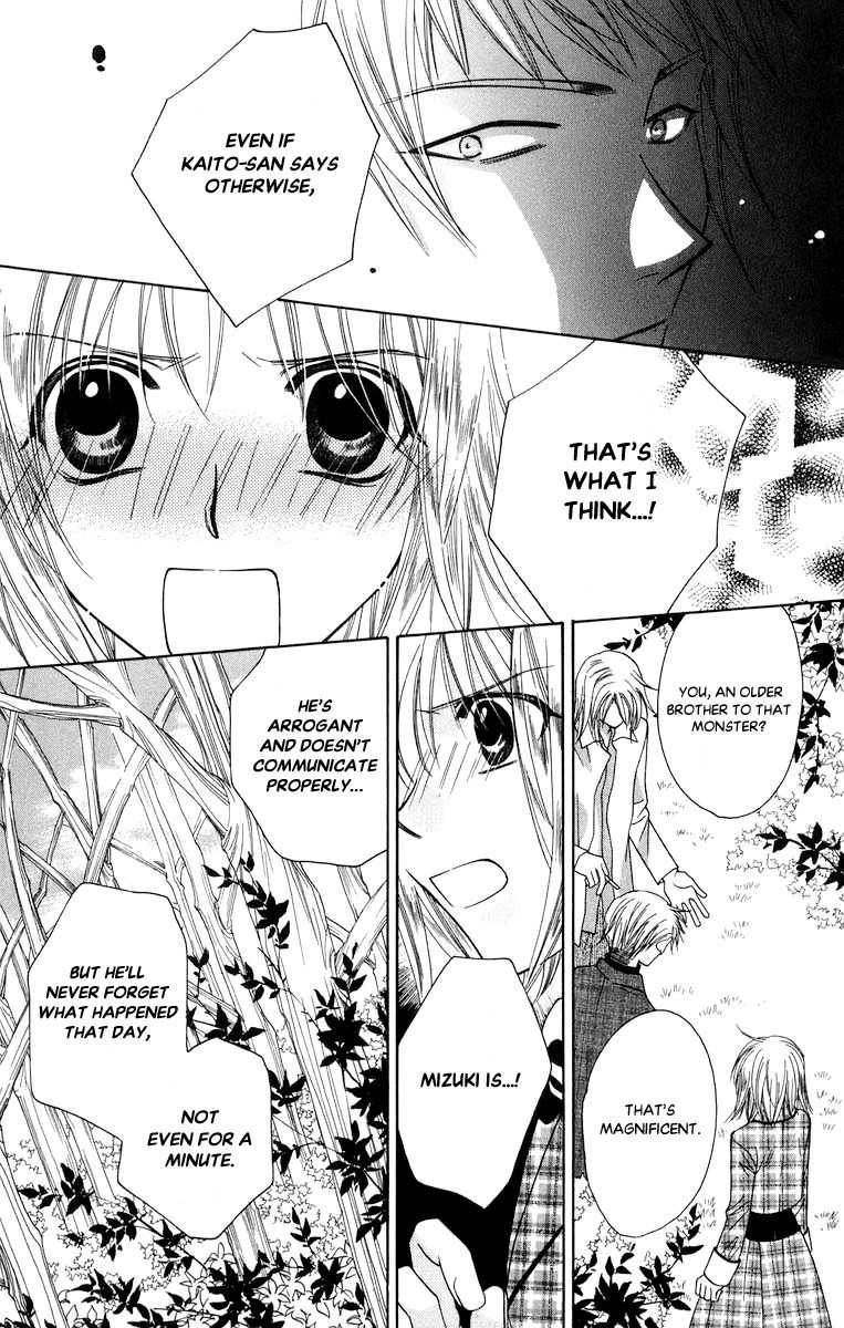 Platinum Garden Chapter 49 page 21 - Chapter 49