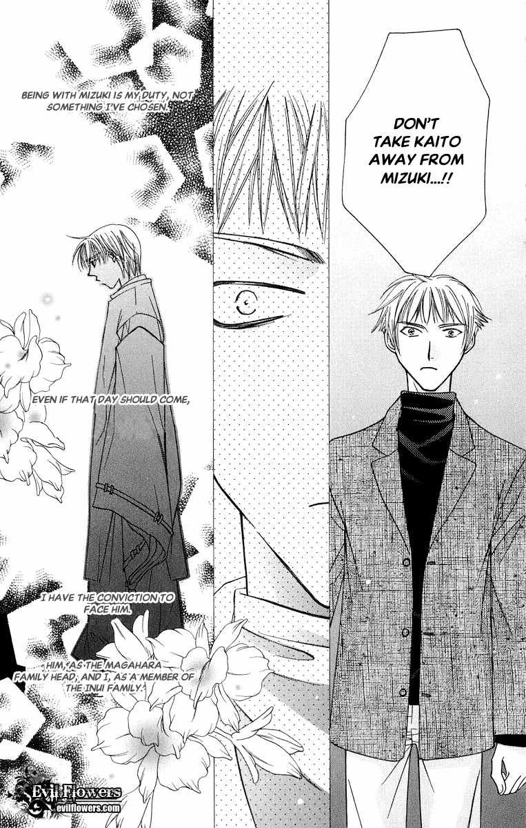 Platinum Garden Chapter 49 page 23 - Chapter 49