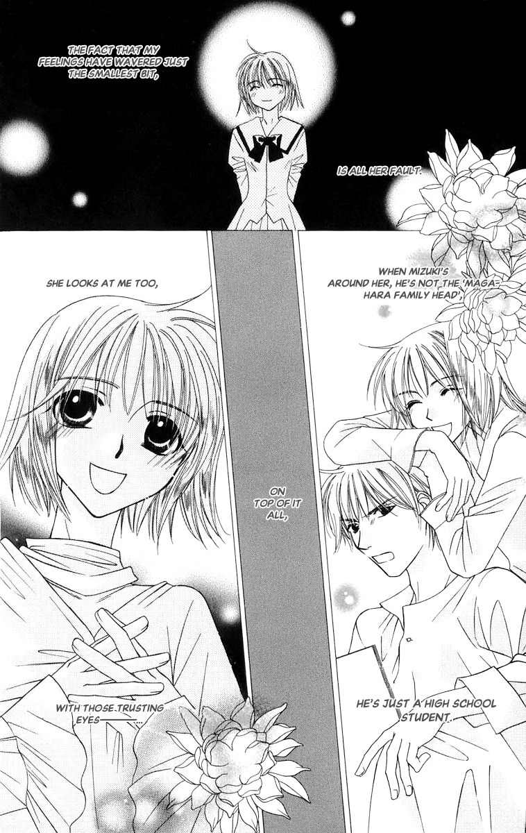 Platinum Garden Chapter 49 page 24 - Chapter 49