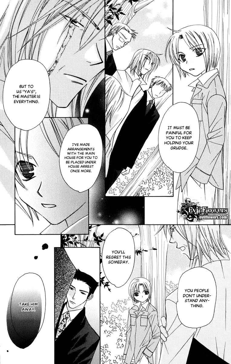 Platinum Garden Chapter 49 page 27 - Chapter 49