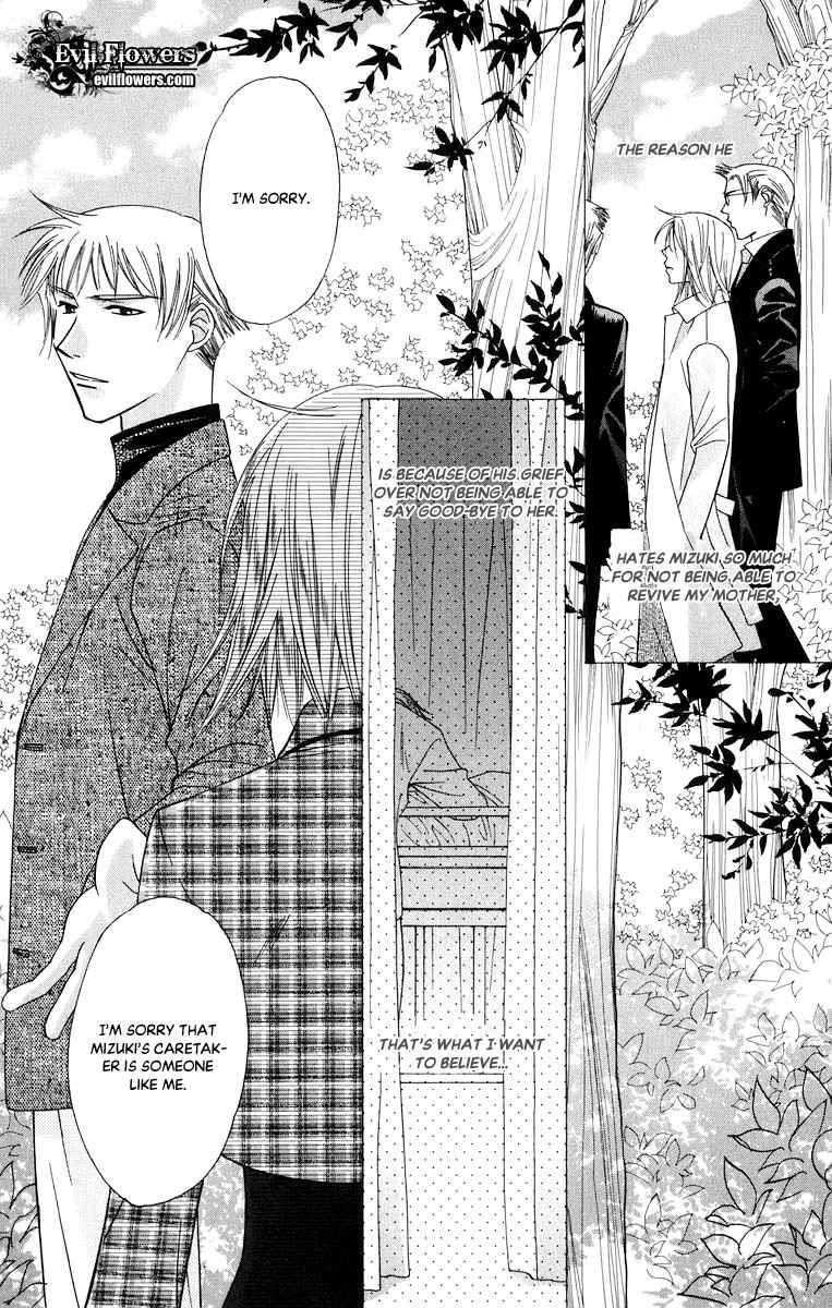 Platinum Garden Chapter 49 page 31 - Chapter 49