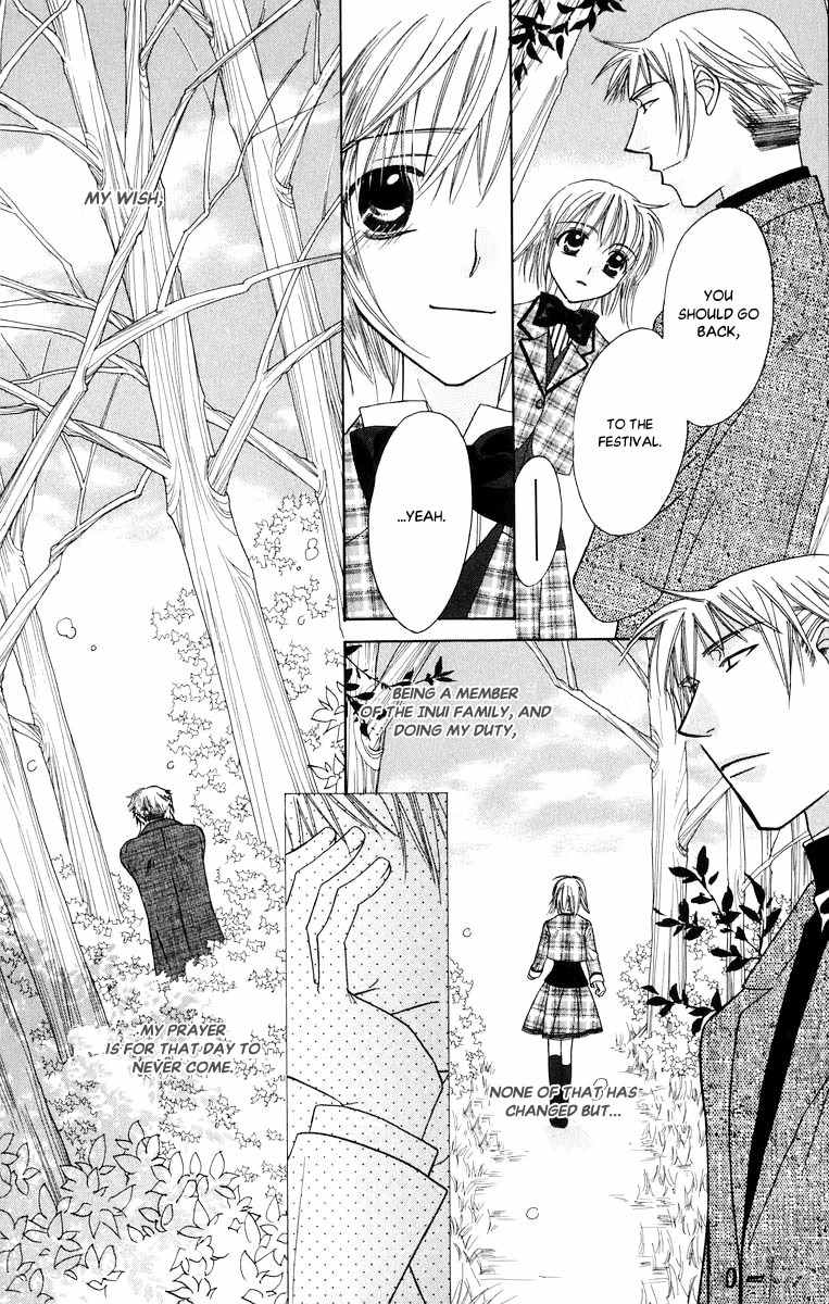 Platinum Garden Chapter 49 page 34 - Chapter 49