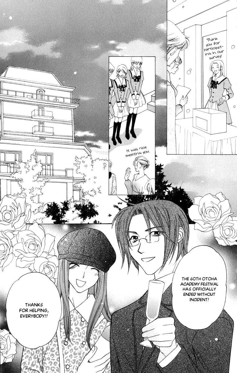 Platinum Garden Chapter 49 page 37 - Chapter 49