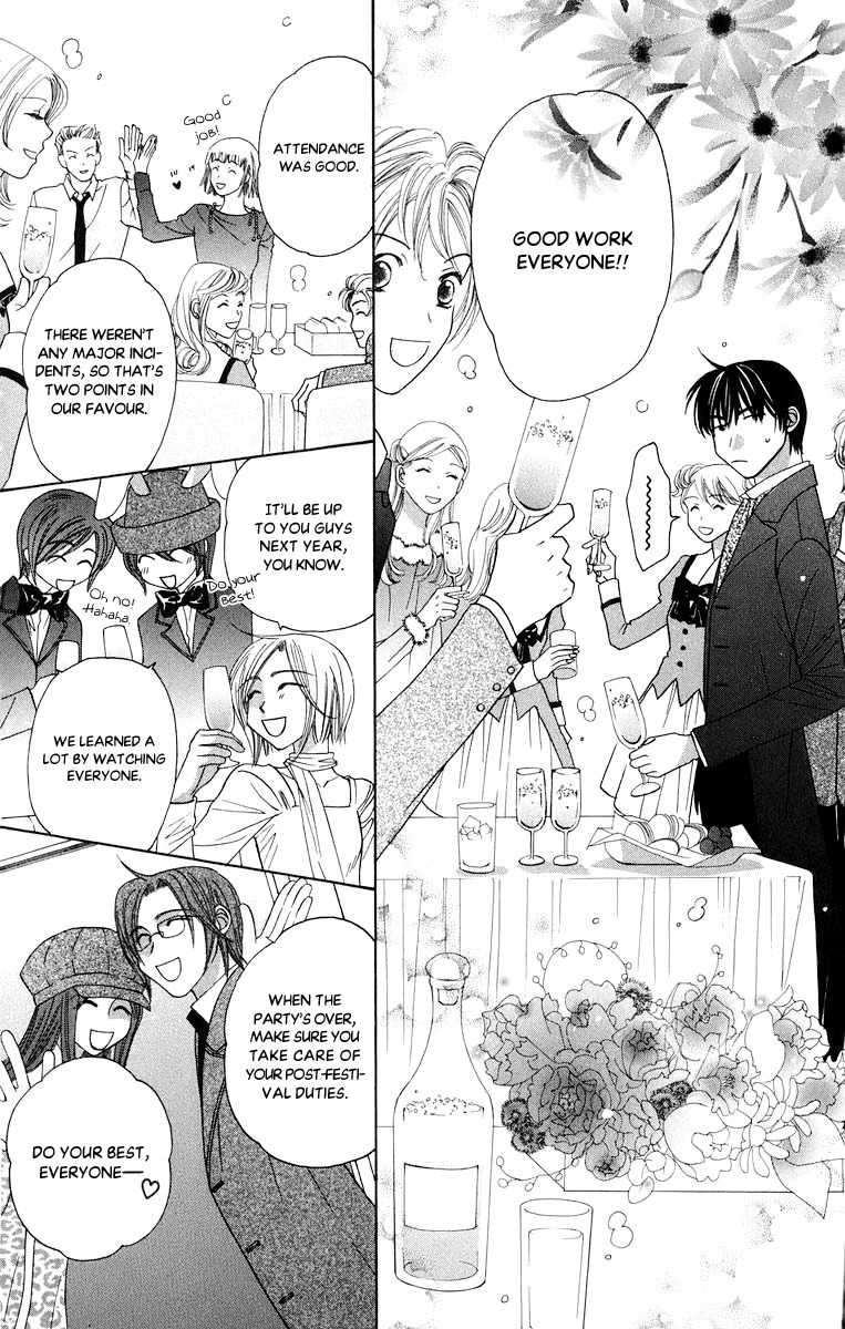 Platinum Garden Chapter 49 page 38 - Chapter 49