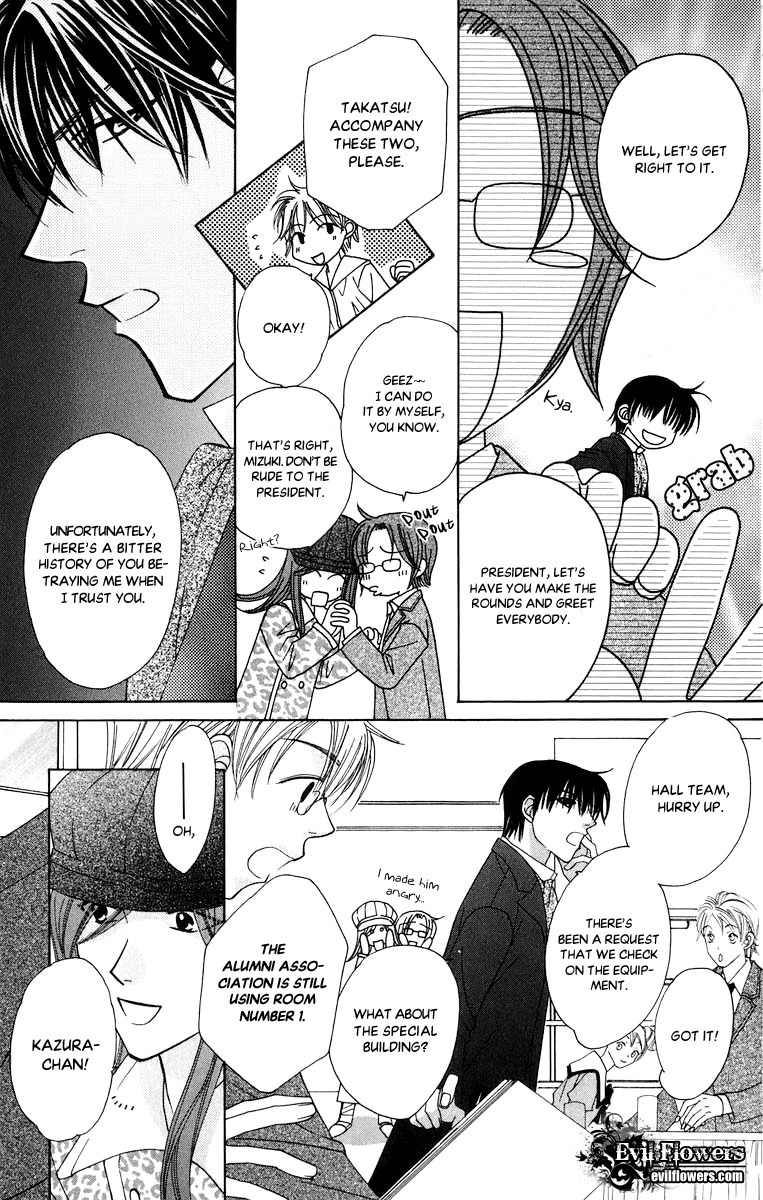 Platinum Garden Chapter 49 page 39 - Chapter 49