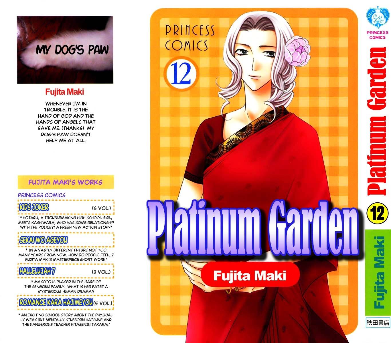 Platinum Garden Chapter 49 page 4 - Chapter 49