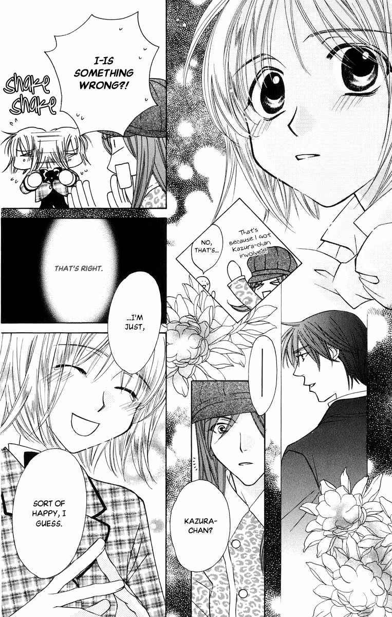 Platinum Garden Chapter 49 page 42 - Chapter 49