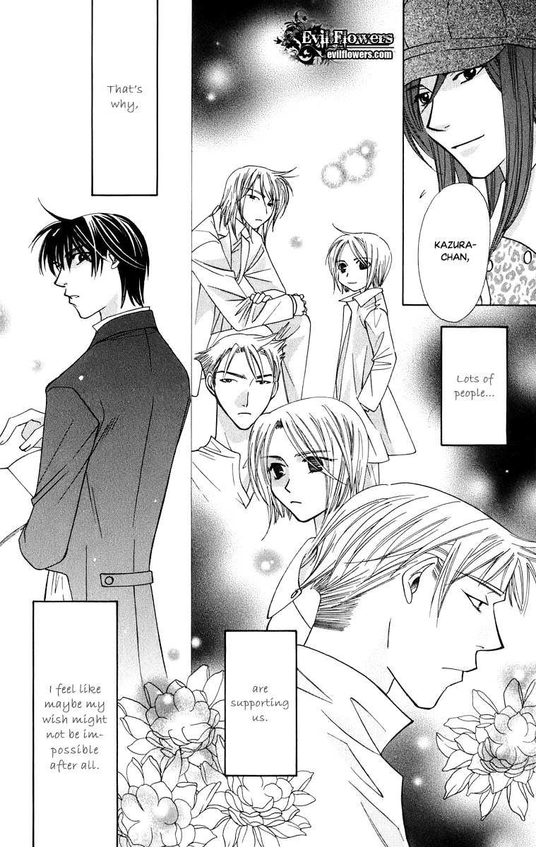 Platinum Garden Chapter 49 page 43 - Chapter 49