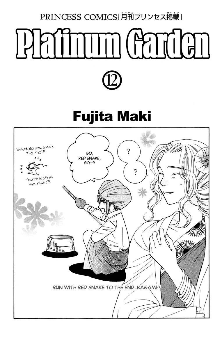 Platinum Garden Chapter 49 page 7 - Chapter 49