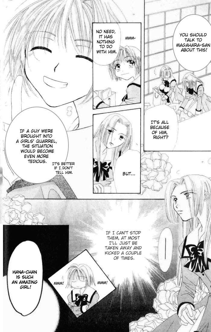 Platinum Garden Chapter 5.1 page 10 - Chapter 5.1