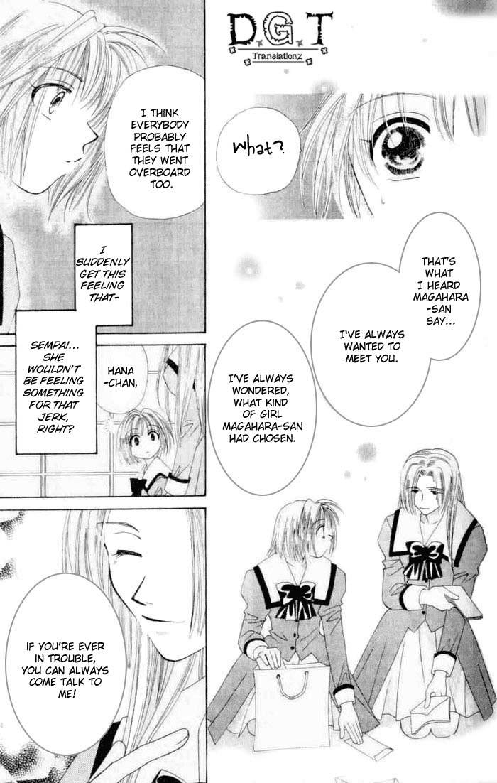 Platinum Garden Chapter 5.1 page 11 - Chapter 5.1
