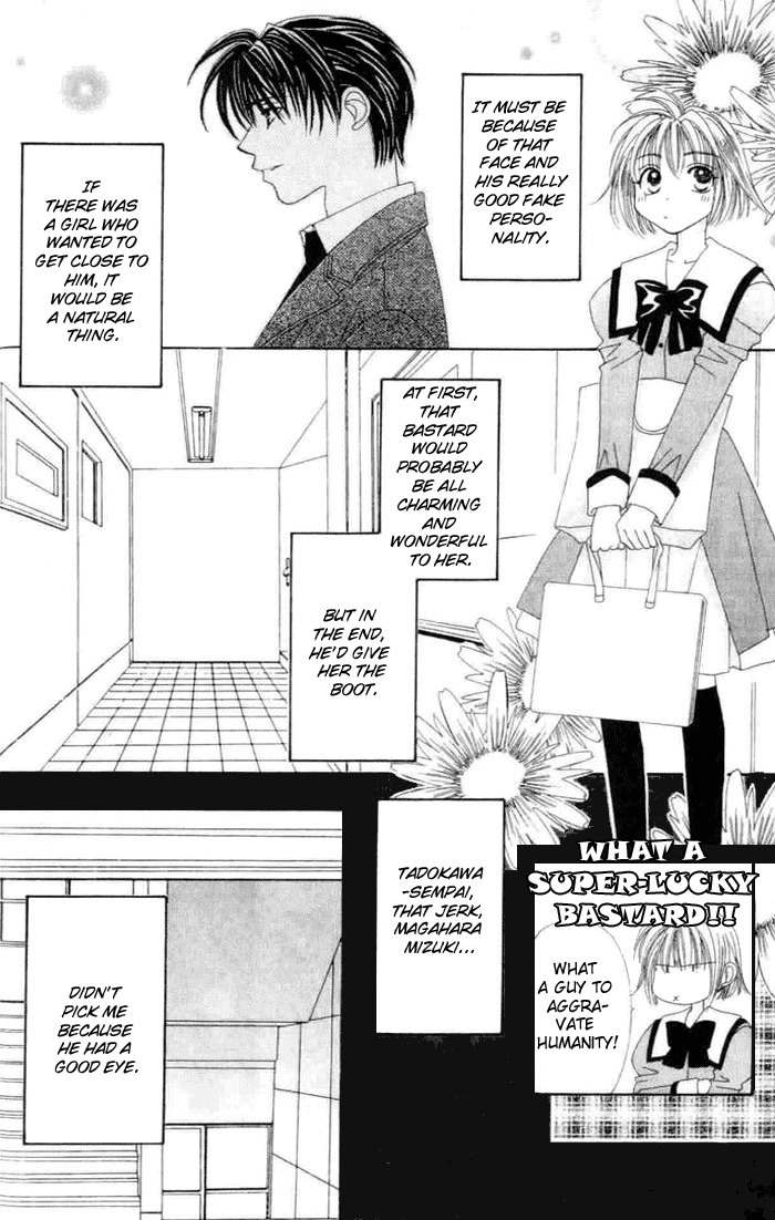 Platinum Garden Chapter 5.1 page 12 - Chapter 5.1
