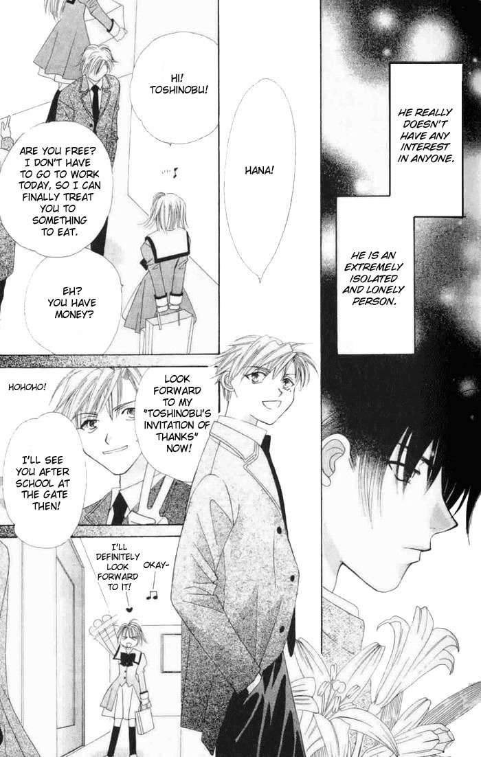 Platinum Garden Chapter 5.1 page 13 - Chapter 5.1