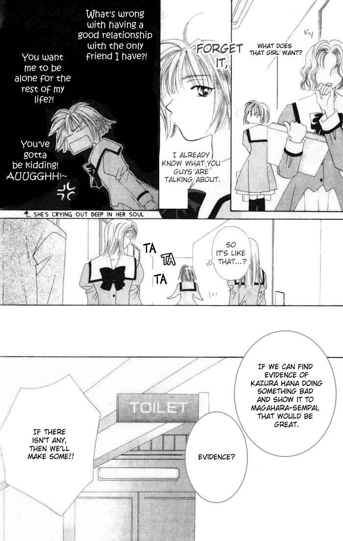 Platinum Garden Chapter 5.1 page 14 - Chapter 5.1
