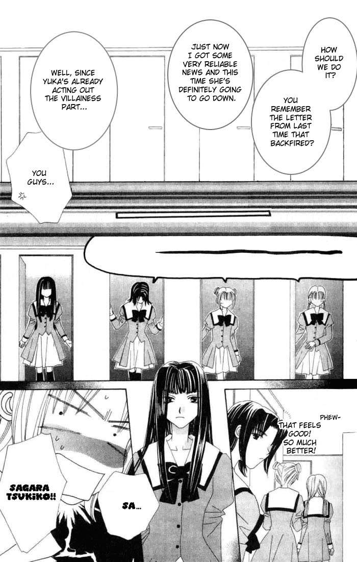 Platinum Garden Chapter 5.1 page 15 - Chapter 5.1