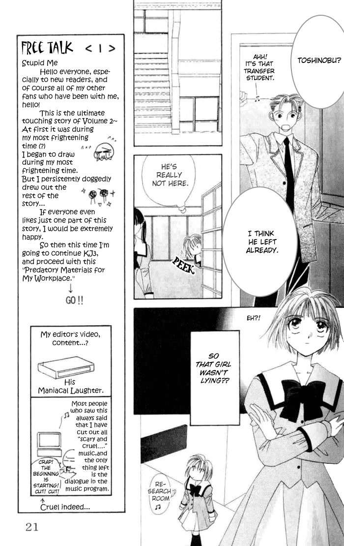 Platinum Garden Chapter 5.1 page 19 - Chapter 5.1