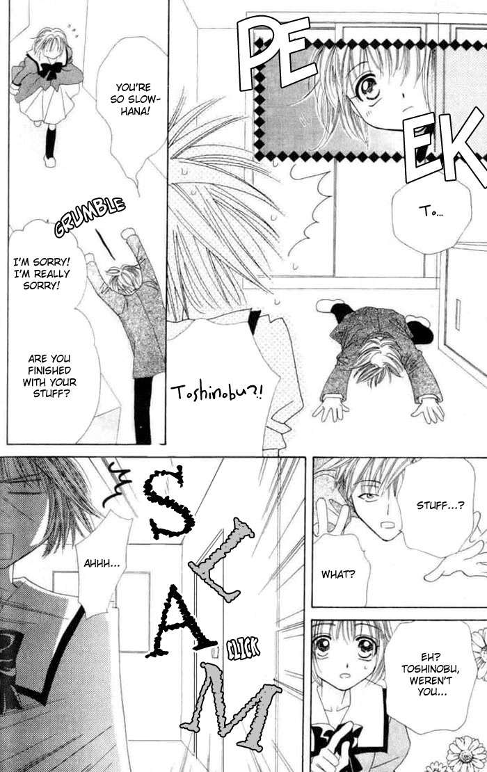 Platinum Garden Chapter 5.1 page 20 - Chapter 5.1