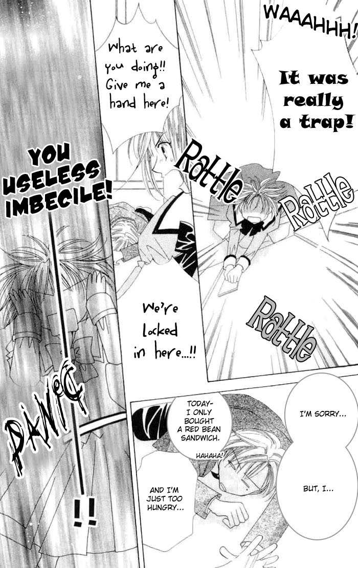 Platinum Garden Chapter 5.1 page 21 - Chapter 5.1