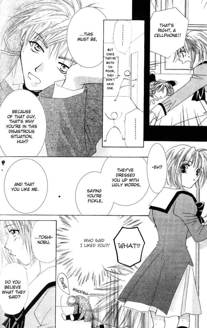 Platinum Garden Chapter 5.1 page 22 - Chapter 5.1