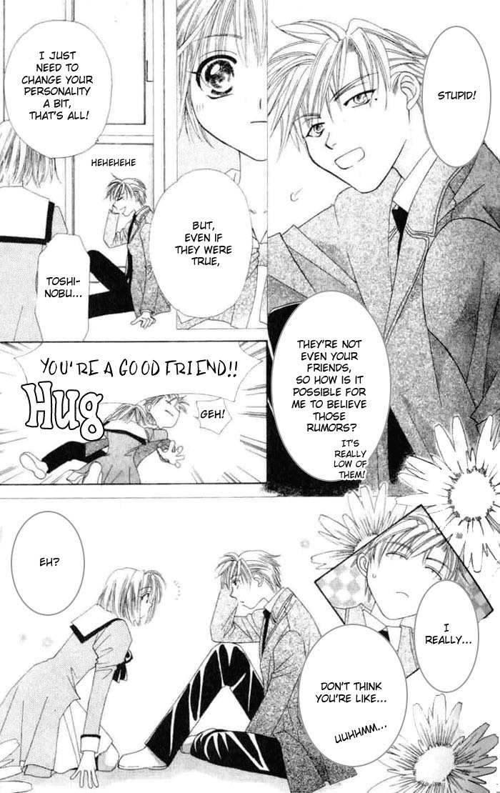 Platinum Garden Chapter 5.1 page 23 - Chapter 5.1