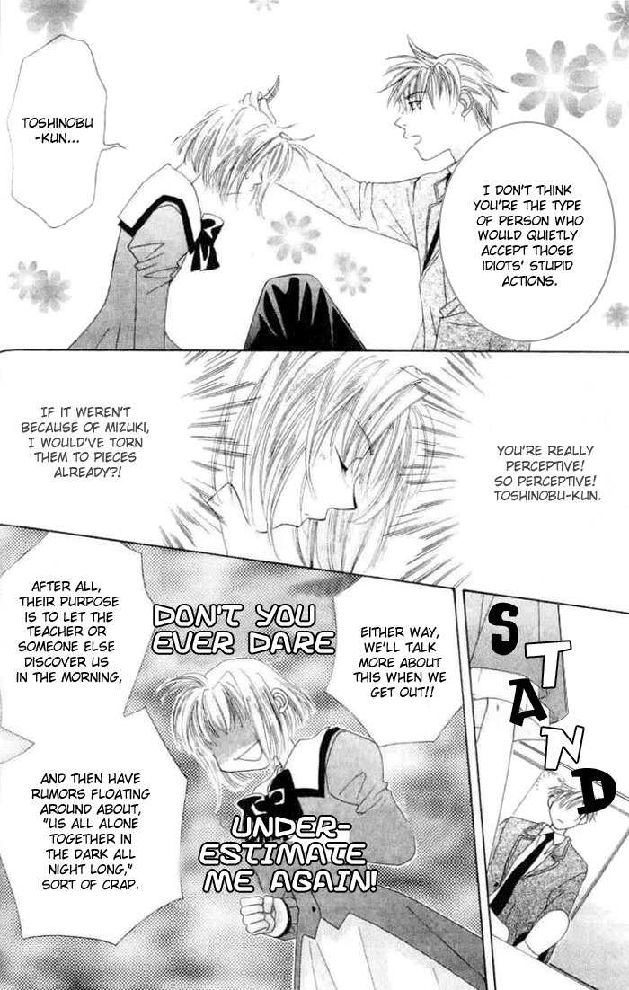 Platinum Garden Chapter 5.1 page 24 - Chapter 5.1