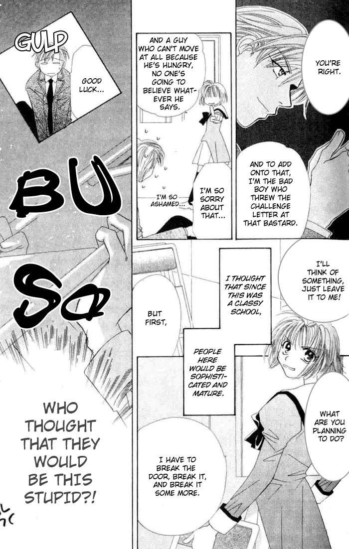 Platinum Garden Chapter 5.1 page 25 - Chapter 5.1