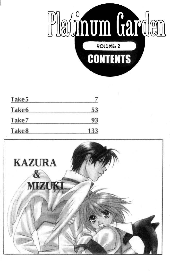 Platinum Garden Chapter 5.1 page 6 - Chapter 5.1