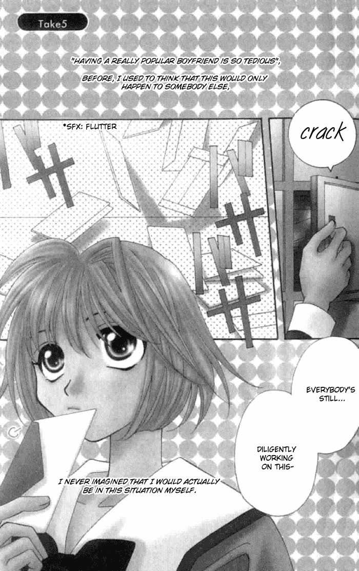 Platinum Garden Chapter 5.1 page 7 - Chapter 5.1