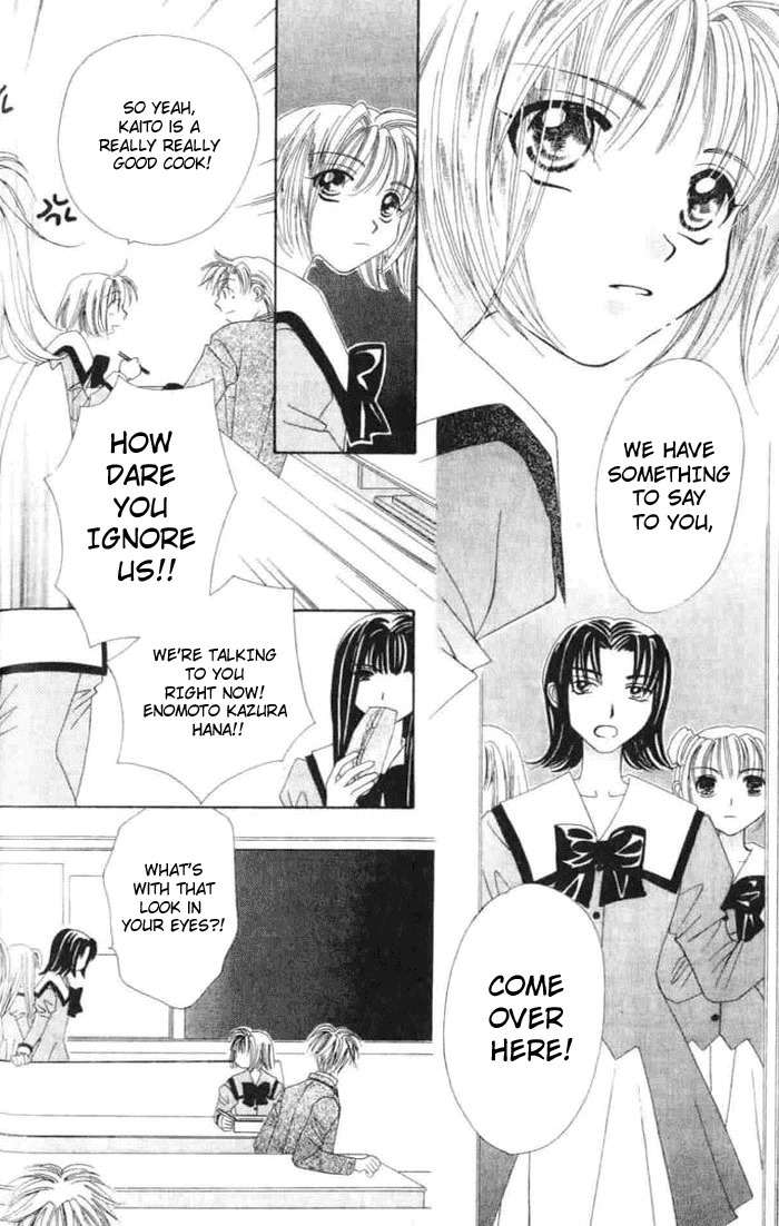 Platinum Garden Chapter 5.2 page 12 - Chapter 5.2