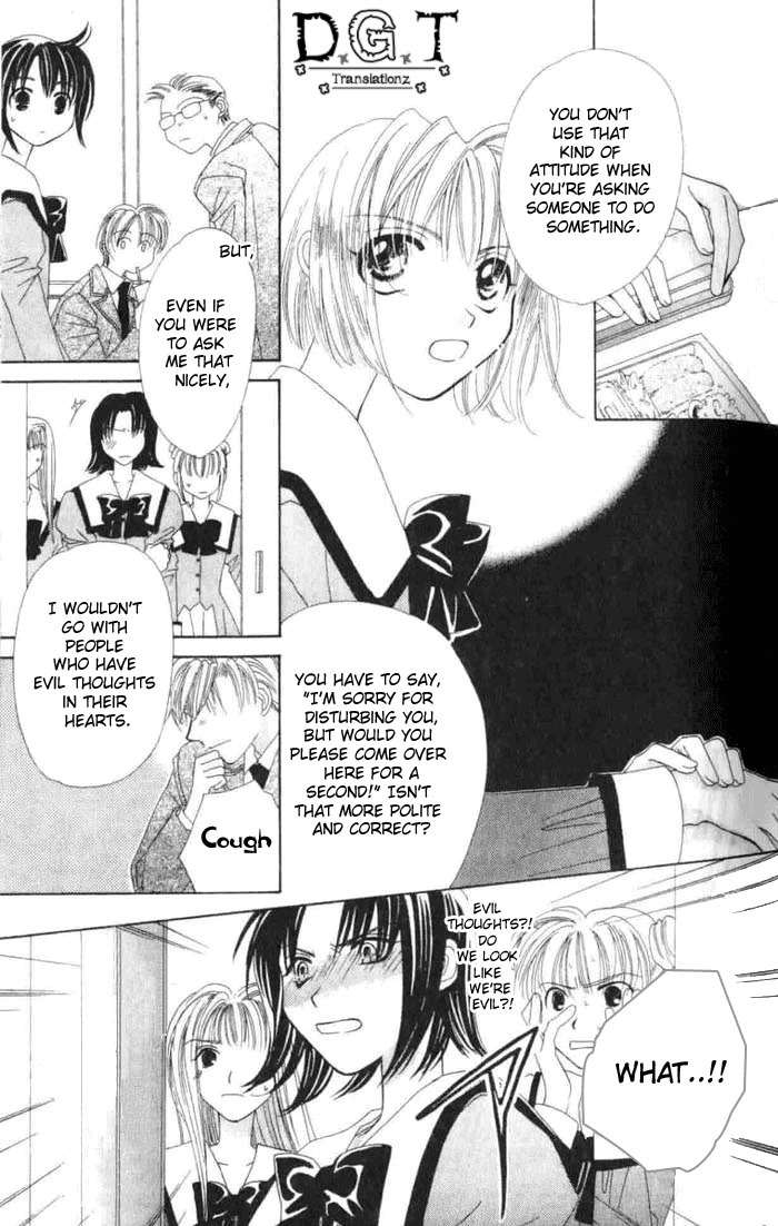 Platinum Garden Chapter 5.2 page 13 - Chapter 5.2