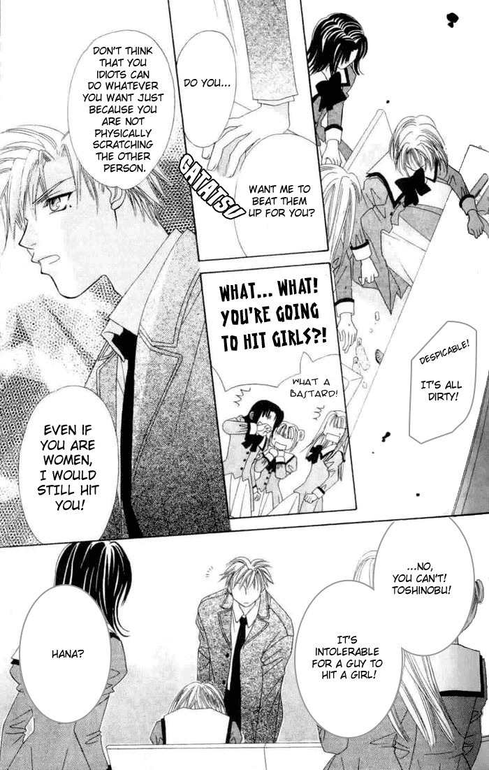 Platinum Garden Chapter 5.2 page 15 - Chapter 5.2