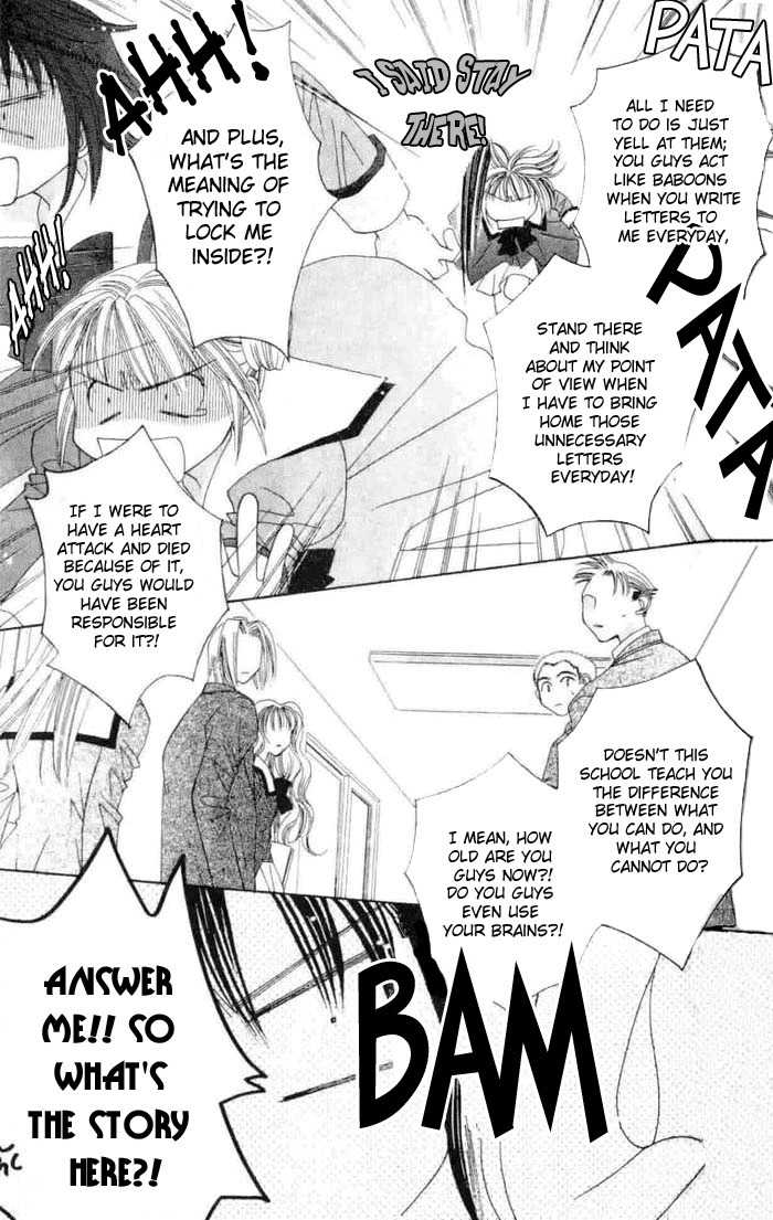 Platinum Garden Chapter 5.2 page 17 - Chapter 5.2