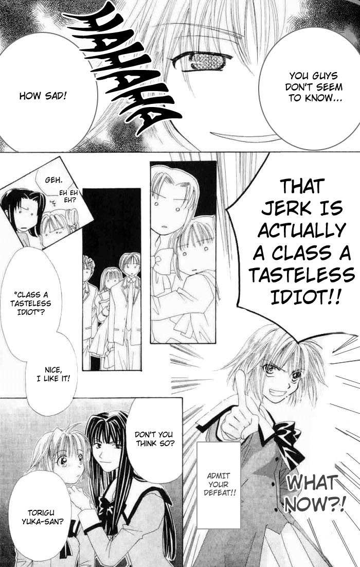 Platinum Garden Chapter 5.2 page 19 - Chapter 5.2