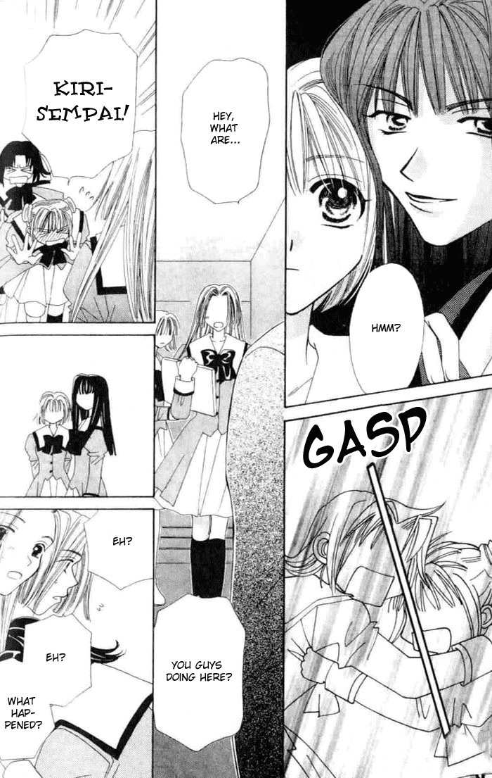 Platinum Garden Chapter 5.2 page 20 - Chapter 5.2