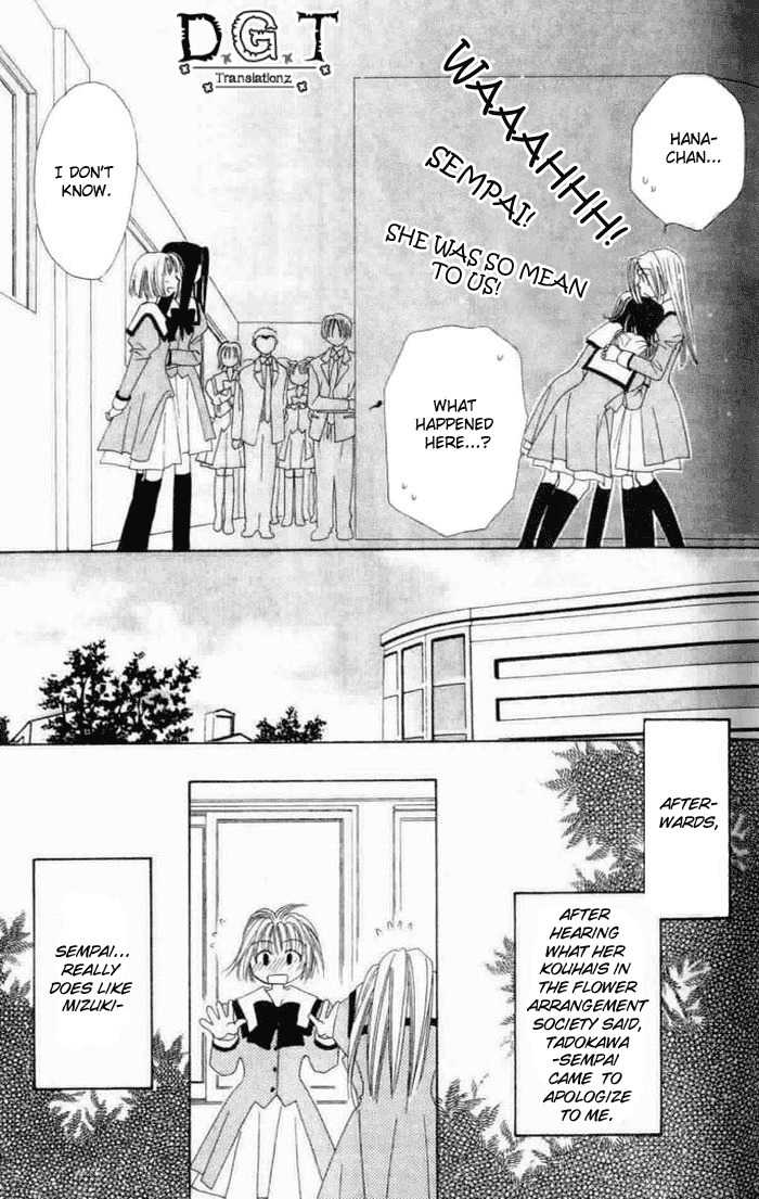 Platinum Garden Chapter 5.2 page 21 - Chapter 5.2