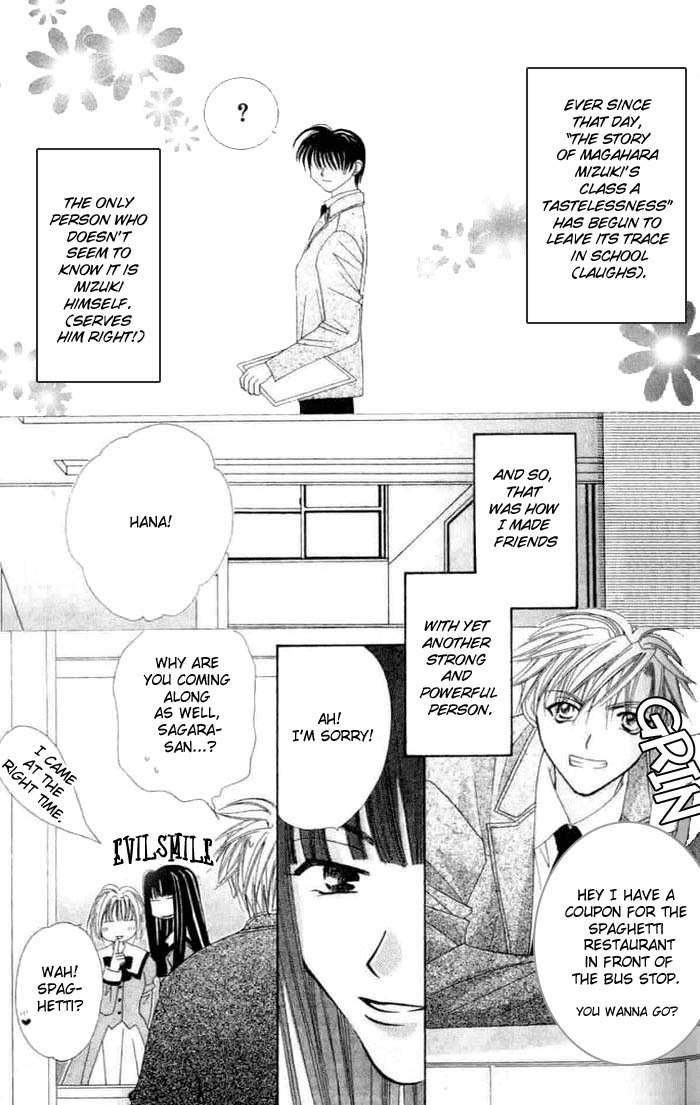 Platinum Garden Chapter 5.2 page 23 - Chapter 5.2
