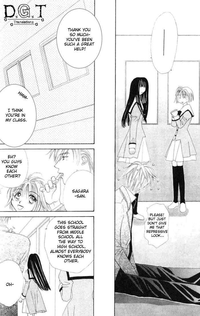 Platinum Garden Chapter 5.2 page 3 - Chapter 5.2