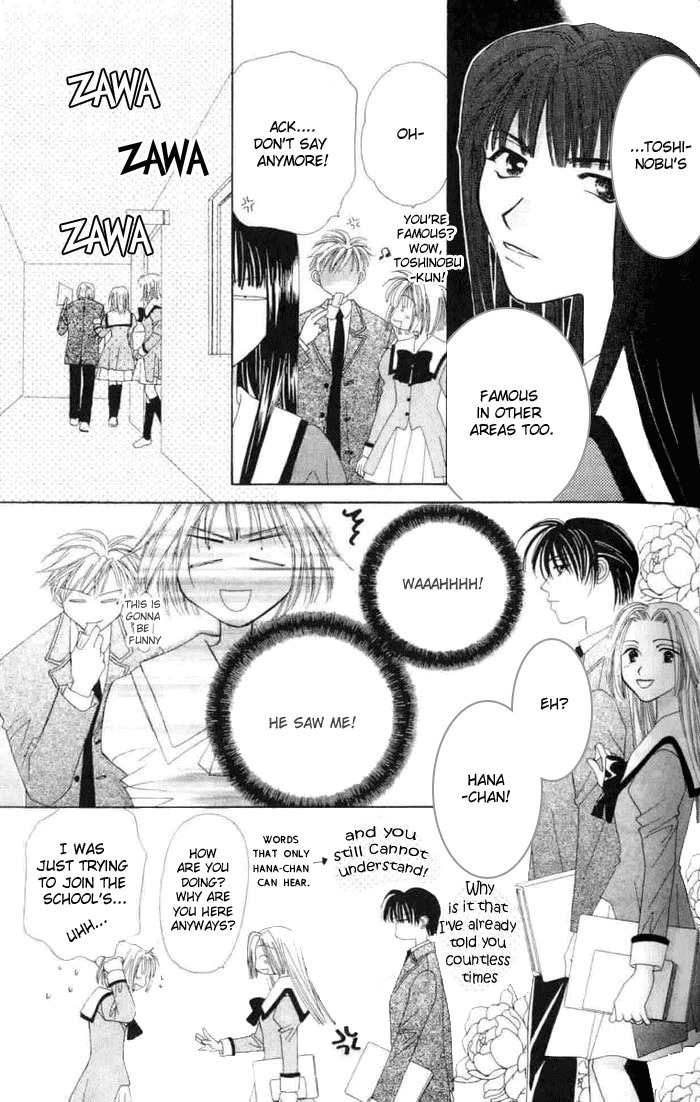 Platinum Garden Chapter 5.2 page 4 - Chapter 5.2