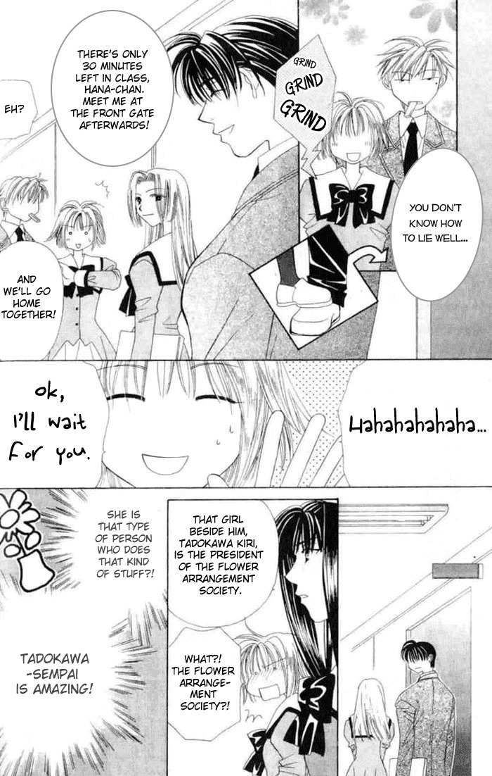 Platinum Garden Chapter 5.2 page 5 - Chapter 5.2