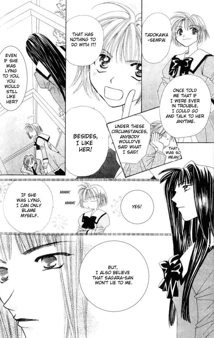 Platinum Garden Chapter 5.2 page 7 - Chapter 5.2