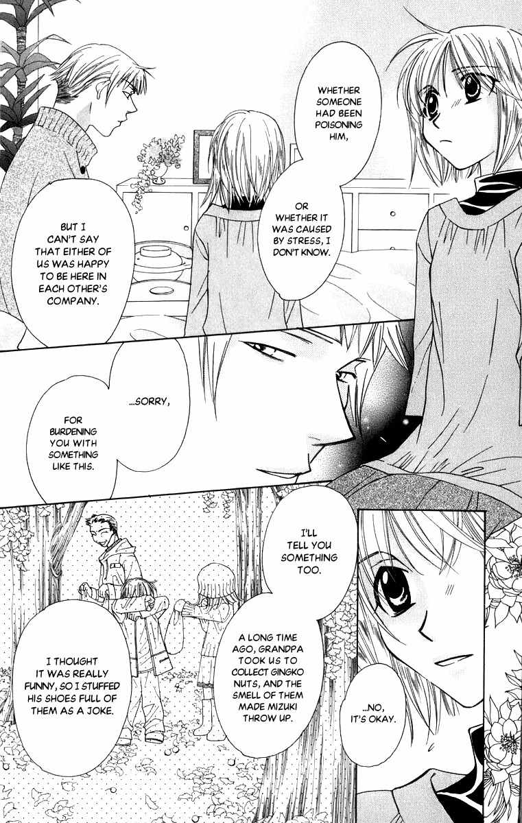 Platinum Garden Chapter 50 page 11 - Chapter 50