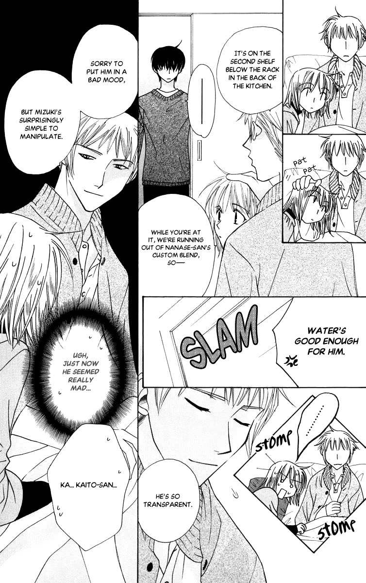 Platinum Garden Chapter 50 page 14 - Chapter 50