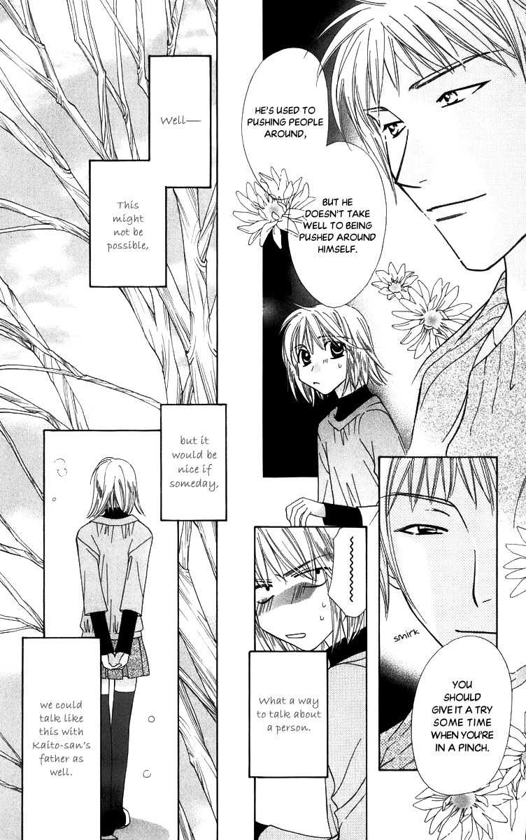 Platinum Garden Chapter 50 page 15 - Chapter 50
